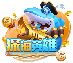 蘑菇蘑菇老版红色logo百度集合版
