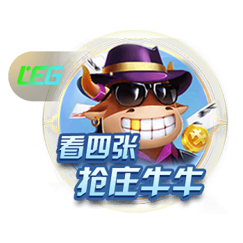 没想到！英超夏窗投入破亿镑7队：利物浦破天荒第一，BIG6+桑德兰