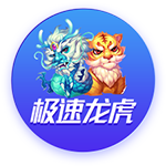 马卡：皇马去年8月到现在只有40天假期，世俱杯后休息24天