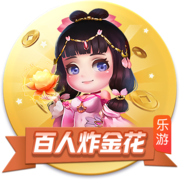 蘑菇蘑菇老版红色logo百度安卓版