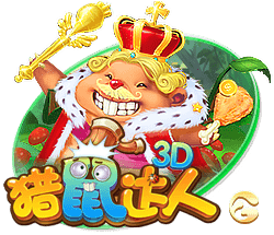 马卡：皇马去年8月到现在只有40天假期，世俱杯后休息24天