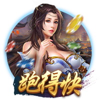 蘑菇蘑菇老版红色logo百度互通版