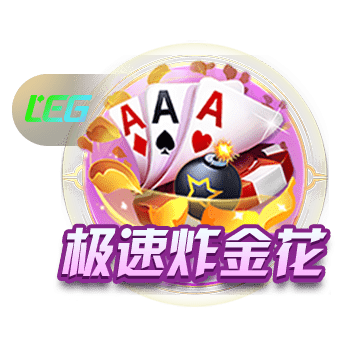 阿斯：上千名球迷现场观看马竞训练，西蒙尼示意球迷们安静别吵