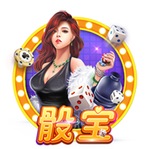 为激怒内马尔，累西腓体育球迷准备戴其前女友布鲁纳面具嘲讽