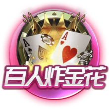 巴媒：博塔弗戈将独享阿尔马达转会收益，里昂无法共享