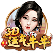 赚翻！法兰克福近6年纯卖中锋净赚3.45亿，穆阿尼+马尔穆什1.65亿