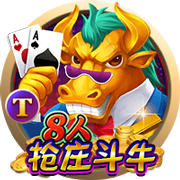 镜报：热刺考虑1500万英镑出售孙兴慜，但亚洲行结束前不会放人