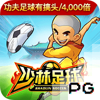 踢一场赚500万欧！记者：巴萨亚洲行将收入1500万欧元