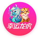 博格巴：支持登贝莱获得金球奖，若今年拿不到他就永远都拿不到了