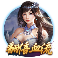 蘑菇蘑菇老版红色logo百度官网安卓版