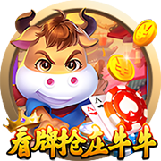 蘑菇蘑菇老版红色logo百度IOS版