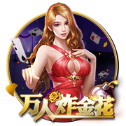 蘑菇蘑菇老版红色logo百度单机版