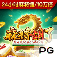 马竞球迷组织就小蜘蛛二次触球起诉欧足联、切费林，指控伪造文件