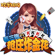 前名哨：VAR让内马尔这种跳水王没市场了，真重伤的人才不会打滚