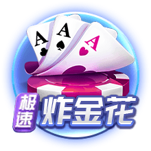 马竞球迷组织就小蜘蛛二次触球起诉欧足联、切费林，指控伪造文件