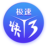 🫢互喷？看台第一视角看内马尔赛后与球迷争吵，疑似有人爆粗口