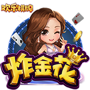 每人28万欧🤑马卡：为补偿球员，皇马给每人发28万欧世俱杯奖金