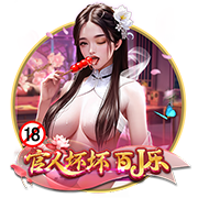 队报：对现有阵容很满意，巴黎今夏最多只会引进三名新援