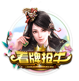 队报；奥巴梅扬回归马赛很快敲定 维阿交易复杂些&尤文不愿补薪水