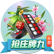 😰一网红称伊卡尔迪给她发私密部位视频，伊卡尔迪晒照自证辟谣