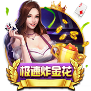 转会热刺停滞！记者：吉布斯