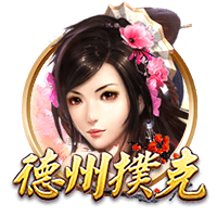 纳瓦斯：拉莫斯和我聊了墨西哥的经历，J罗在这里也表现出色