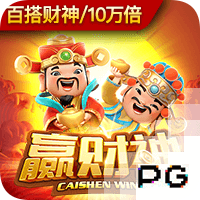 😰一网红称伊卡尔迪给她发私密部位视频，伊卡尔迪晒照自证辟谣